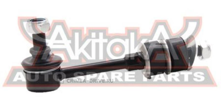 0123130F AKITAKA Снят с производства Стойка стабилизатора перед прав/лев 