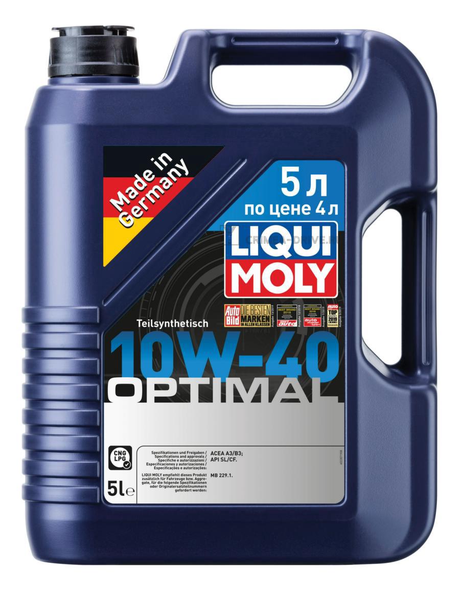Полусинтетическое моторное масло Optimal 10W-40 5л