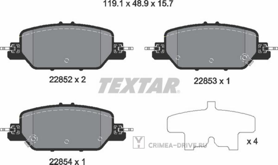 2285201 TEXTAR Колодки тормозные задние дисковые