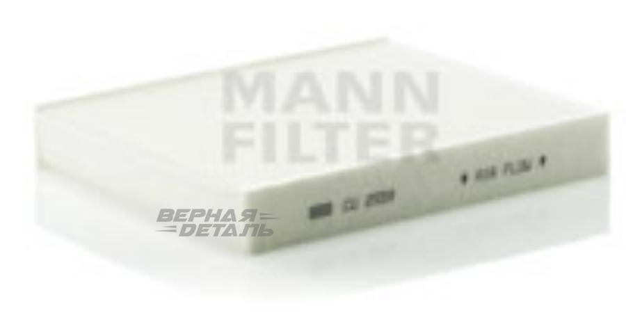 CU2559 MANN-FILTER Фильтр, воздух во внутренном пространстве