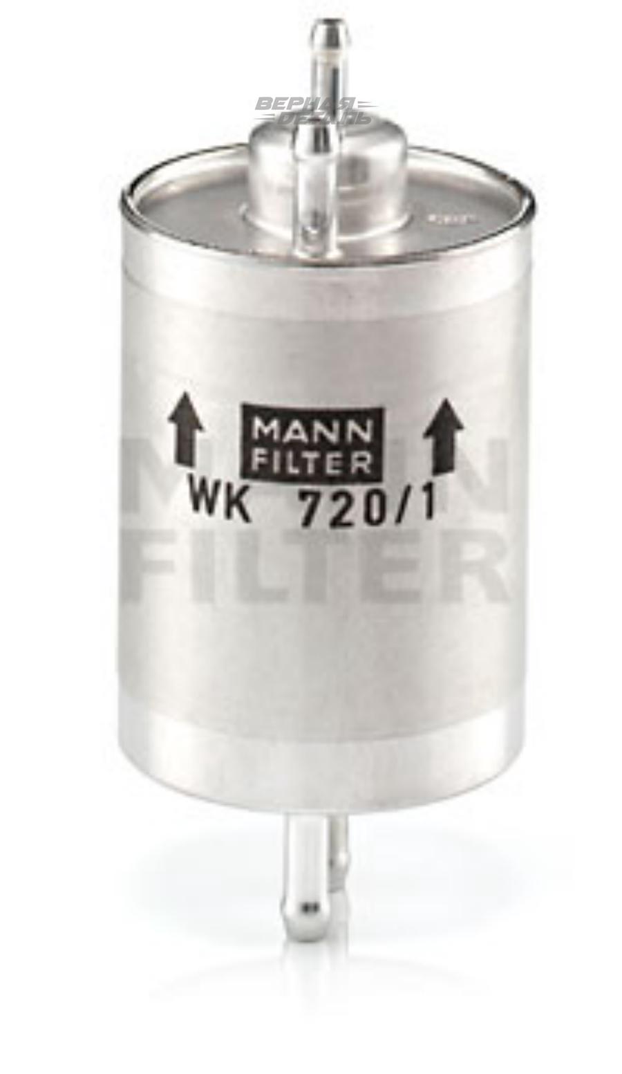 WK7201 MANN-FILTER Топливный фильтр