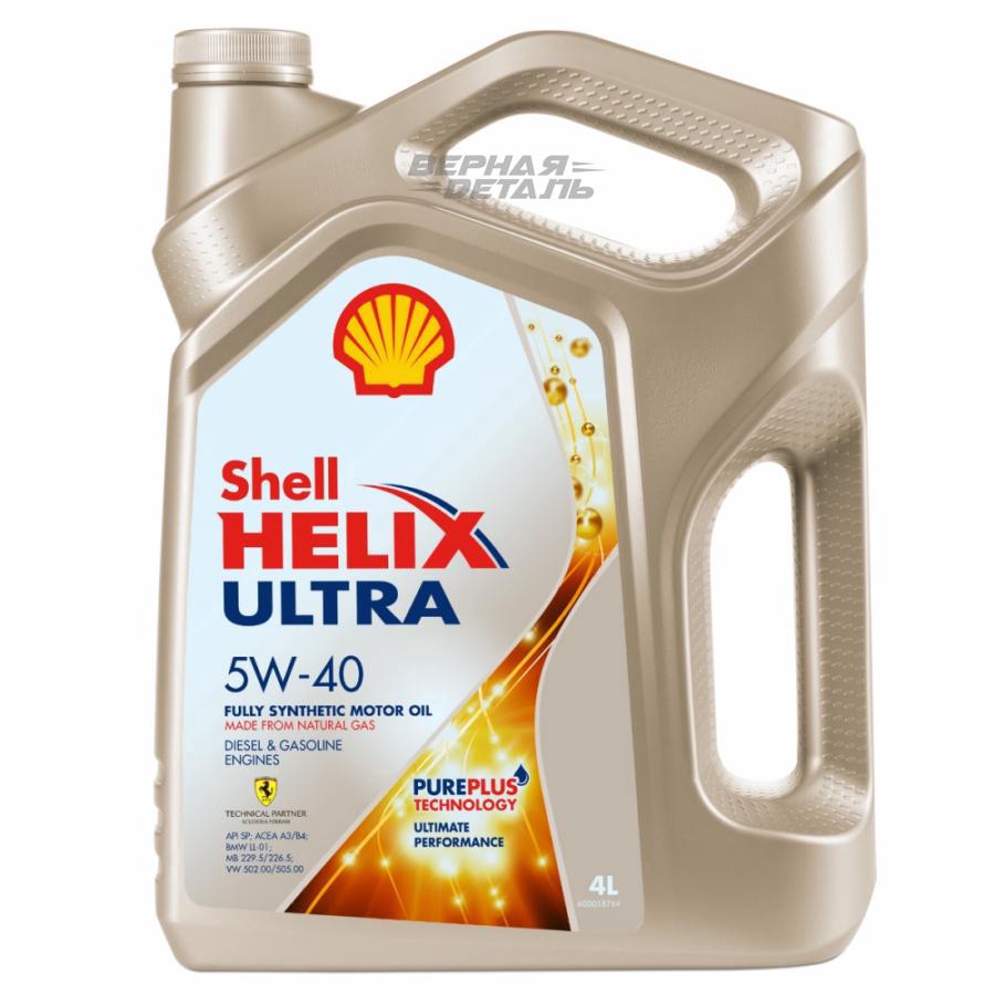 550055905 SHELL Моторное масло Shell Helix Ultra 5W-40 SP, 4л