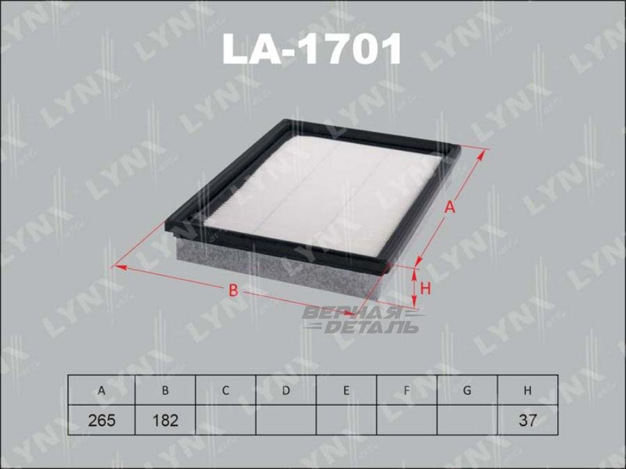 LA1701 LYNXAUTO Воздушный фильтр