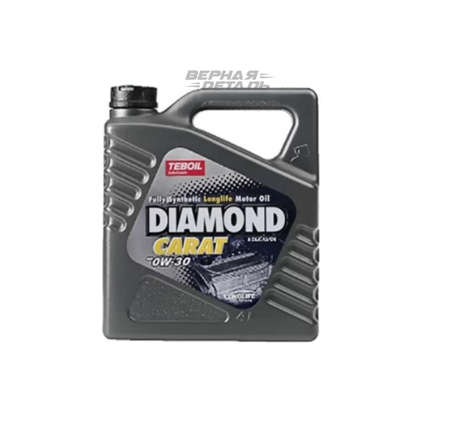 Teboil diamond 5w 30