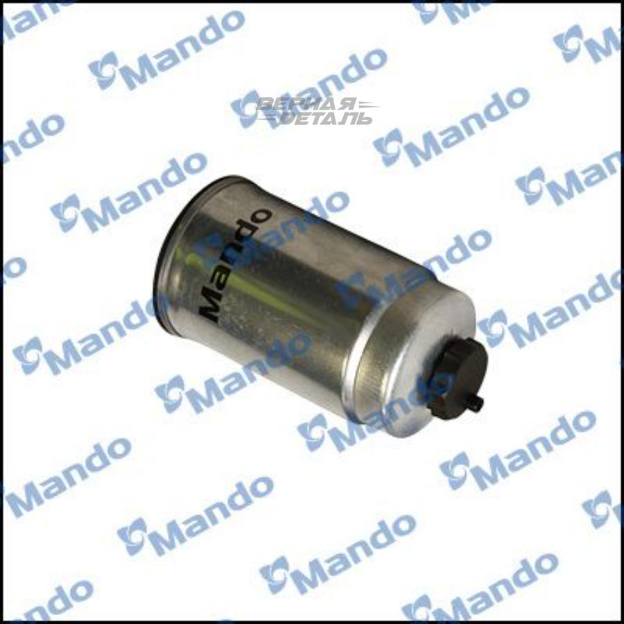 MMF035075 MANDO Топливный фильтр