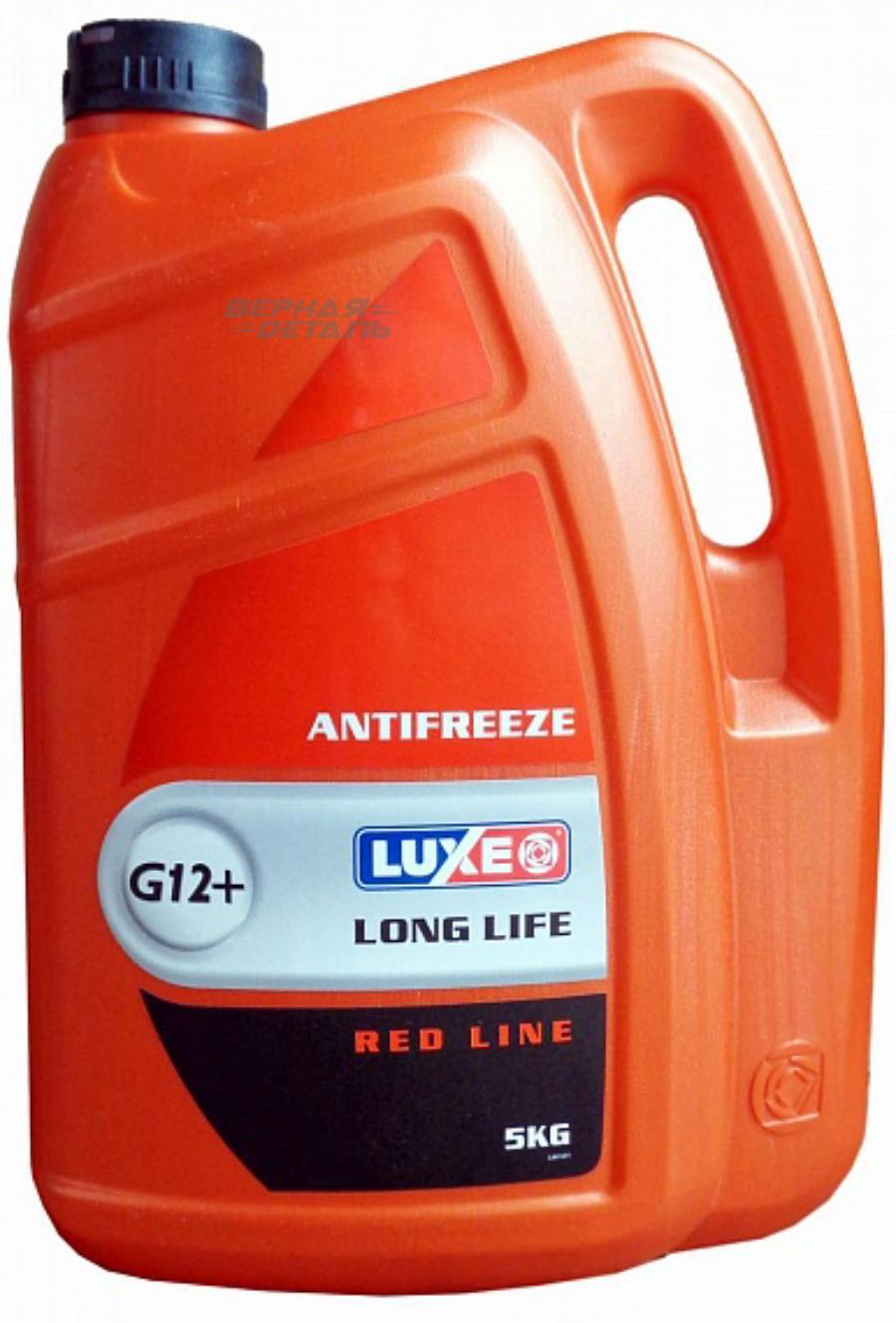 673 LUXE Антифриз RED LINE красный 5л