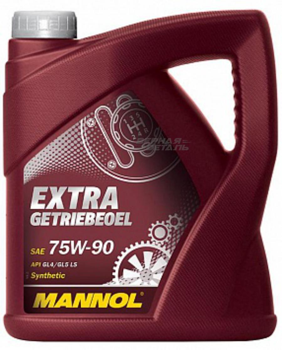 1353 MANNOL Масло MANNOL GL-4/5 LS Extra Getriebeoel 75w90 (4л)