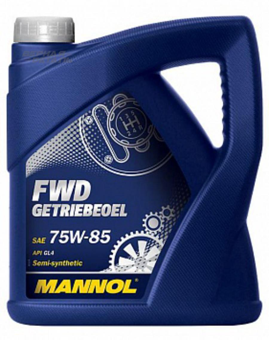 1317 MANNOL Масло MANNOL FWD GETRIEBEOEL 75W-85 GL-4 трансм. 4л