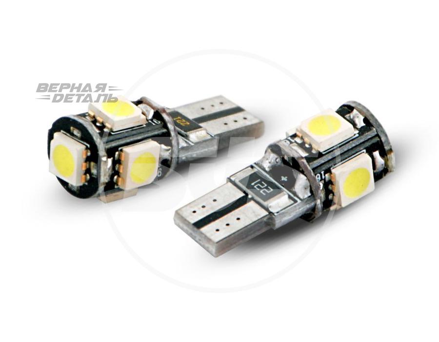 SVS w5w. SVS led t10. Диоды 5w5 для w204. W5w лампа светодиодная с обманкой.