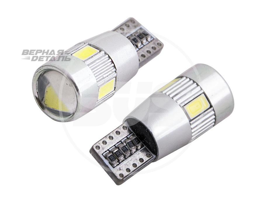 W5w светодиодная с обманкой. 2850cws10b2 ledo лампа светодиодная w5w 10smd линза с обманкой 12v. Светодиодные автолампы SVS w16w/t15-12-24v|2.3w/. Маяк w5w светодиодная с обманкой. SVS led t10.