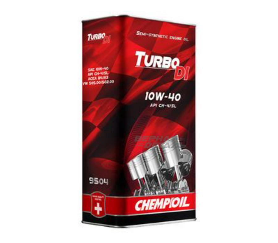 95045 CHEMPIOIL 9504 CHEMPIOIL TURBO DI 10W-40 (A3 B3) 5 л. (metal) полусинтетическое моторное масло 10W40