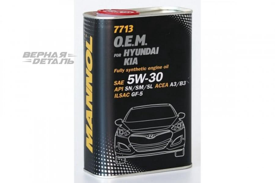 7031 MANNOL 7713 MANNOL O.E.M. for KOREAN CARS 5W-30 1 л. (Metal) Синтетическое моторное масло 5W30