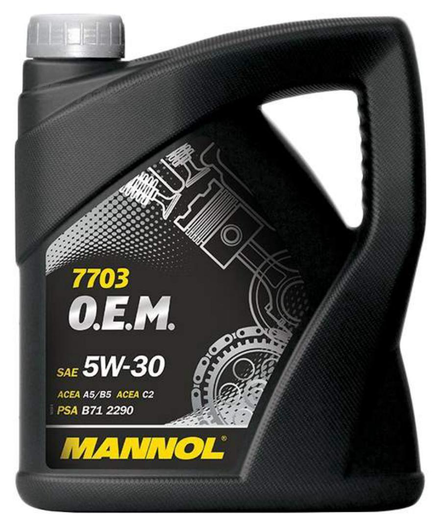 MANNOL 1065 Масло моторное синтетическое 7703 O,E,M, for Peugeot Citroen  5W-30, 4л купить в Калуге | vernayadetal.ru