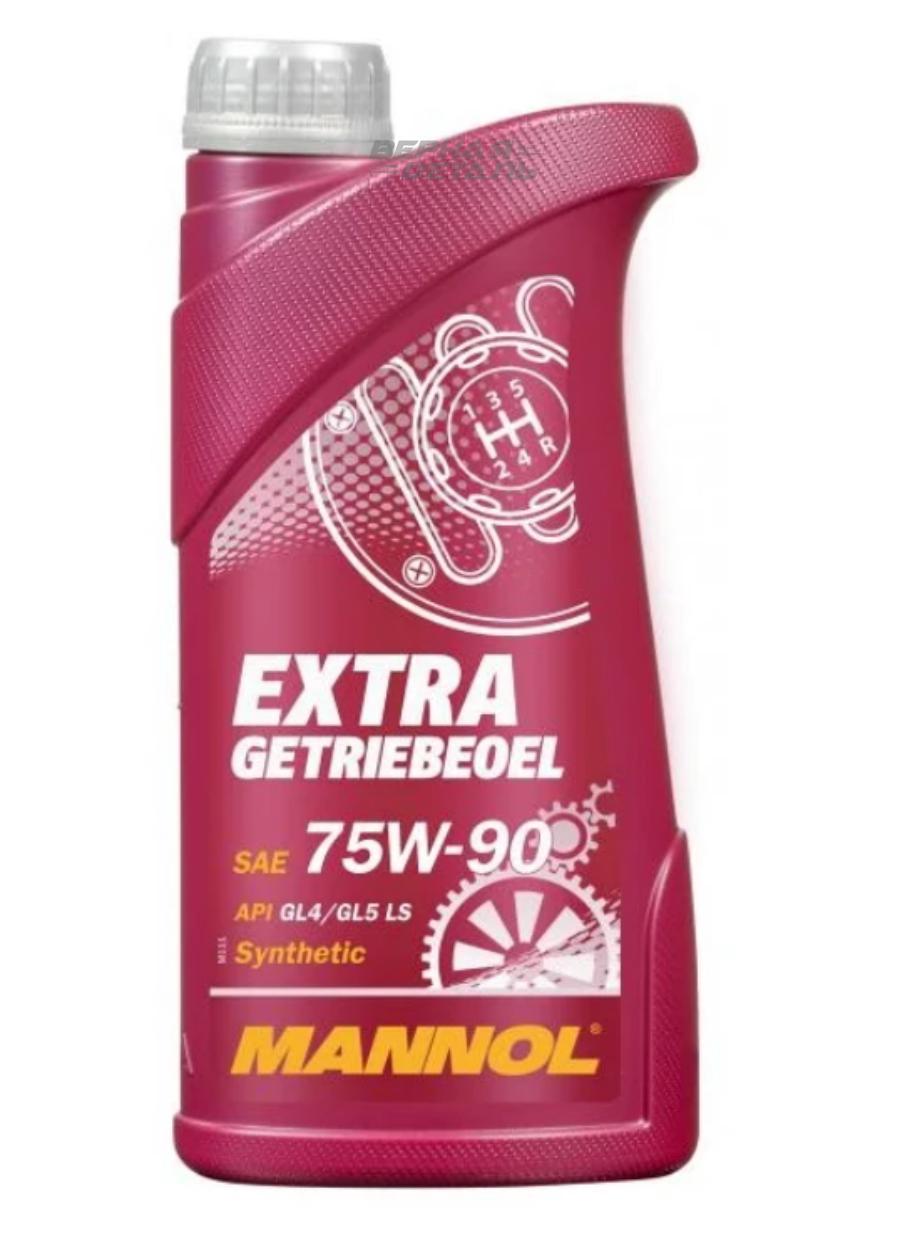 1304 MANNOL Масло MANNOL GL-4/5 LS Extra Getriebeoel 75w90 (1л)