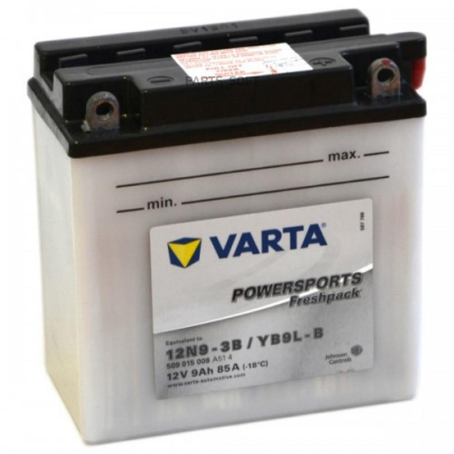 Мото аккумулятор VARTA Powersports Freshpack