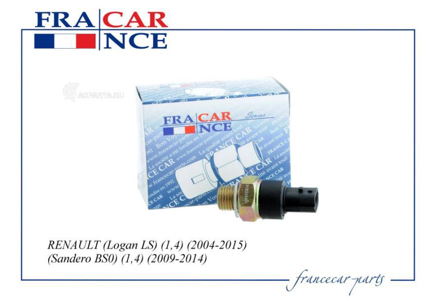 FCR210401 FRANCECAR Датчик давления масла