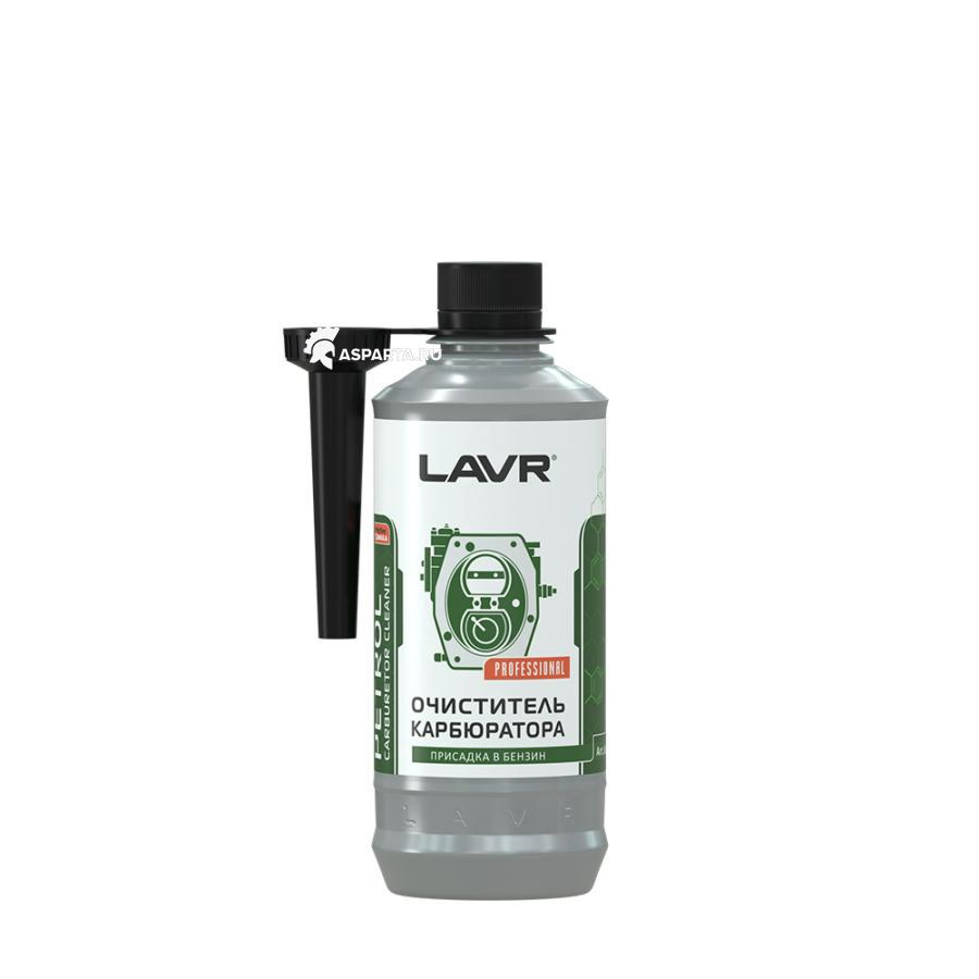 LN2108 LAVR Очиститель карбюратора LAVR 0.33л 