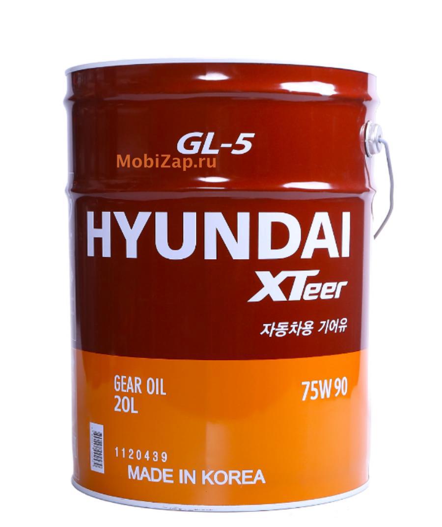 Xteer gear oil 5