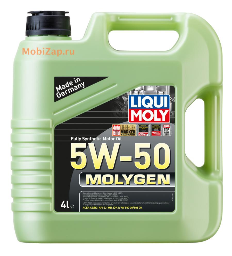 LIQUI MOLY 2543 Моторное масло купить в Москве | mobizap.ru