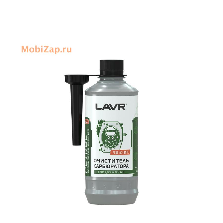 LN2108 LAVR LAVR Очиститель карбюратора в бензин на 40-60 л, 310 мл