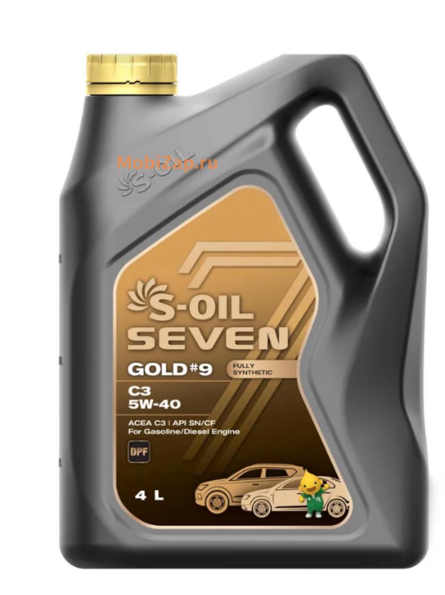 S-OIL E107757 Масло моторное синтетическое 7 GOLD #9 C3 5W-40 купить в  Москве | mobizap.ru