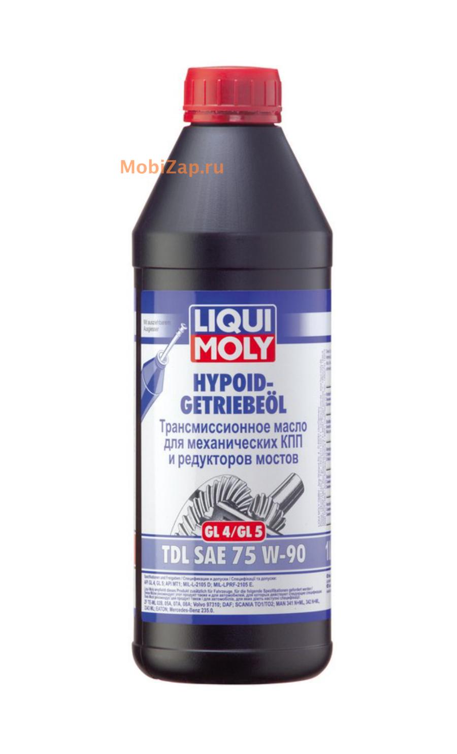 LIQUI MOLY 3945 Полусинтетическое трансмиссионное масло Hypoid-Getriebeoil  TDL 75W-90 купить в Москве | mobizap.ru