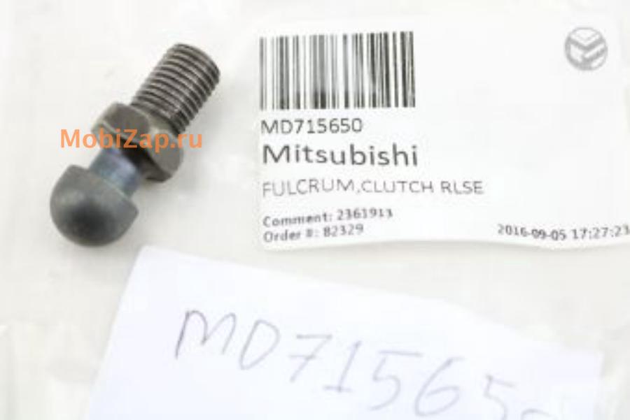 Mitsubishi md719602 опора вилки отключения сцепления