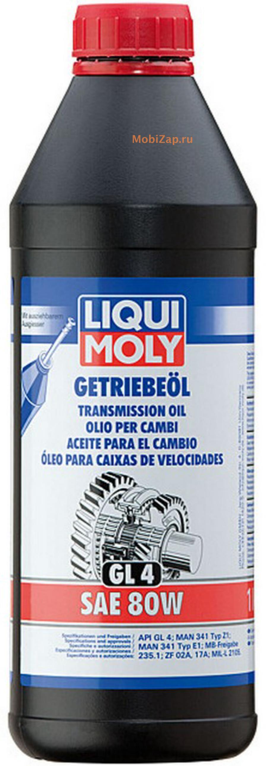 LIQUI MOLY 1020 Минеральное трансмиссионное масло Getriebeoil 80W купить в  Москве | mobizap.ru