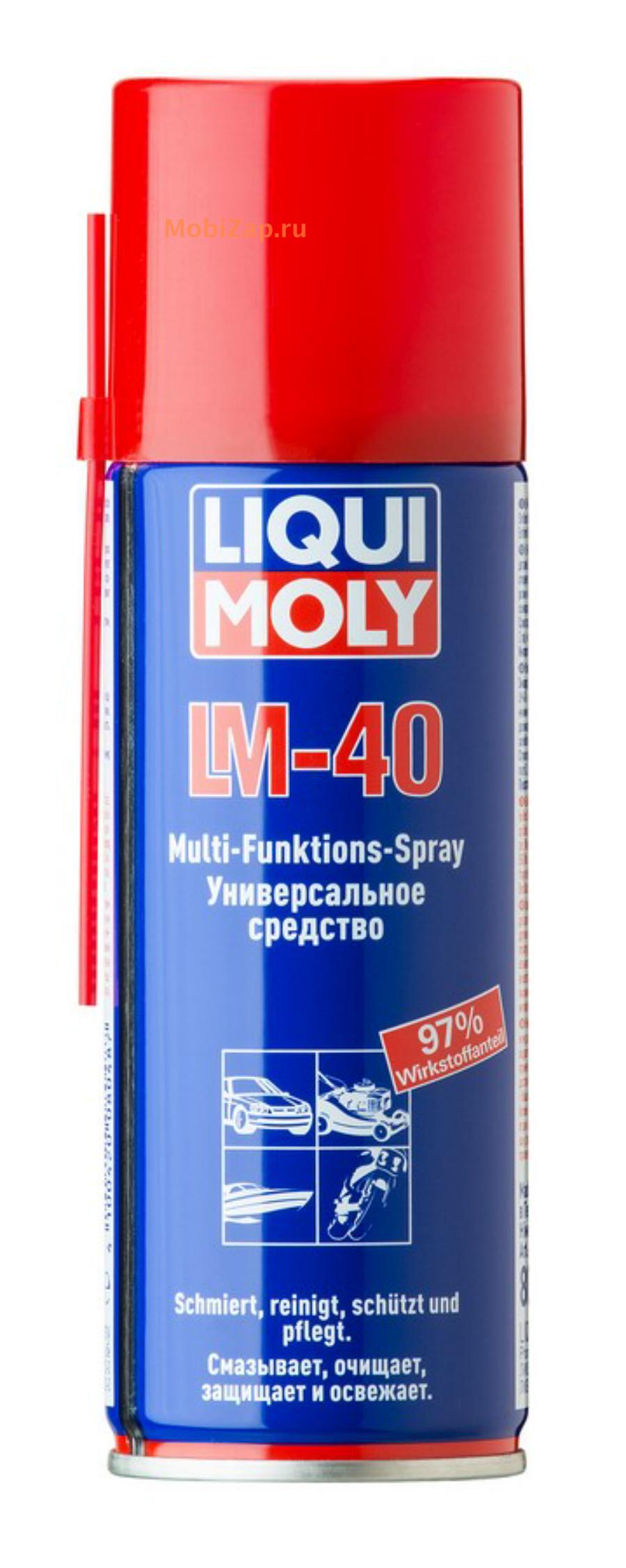 LIQUI MOLY 8048 Универсальное средство LM 40 Multi-Funktions-Spray купить в  Москве | mobizap.ru