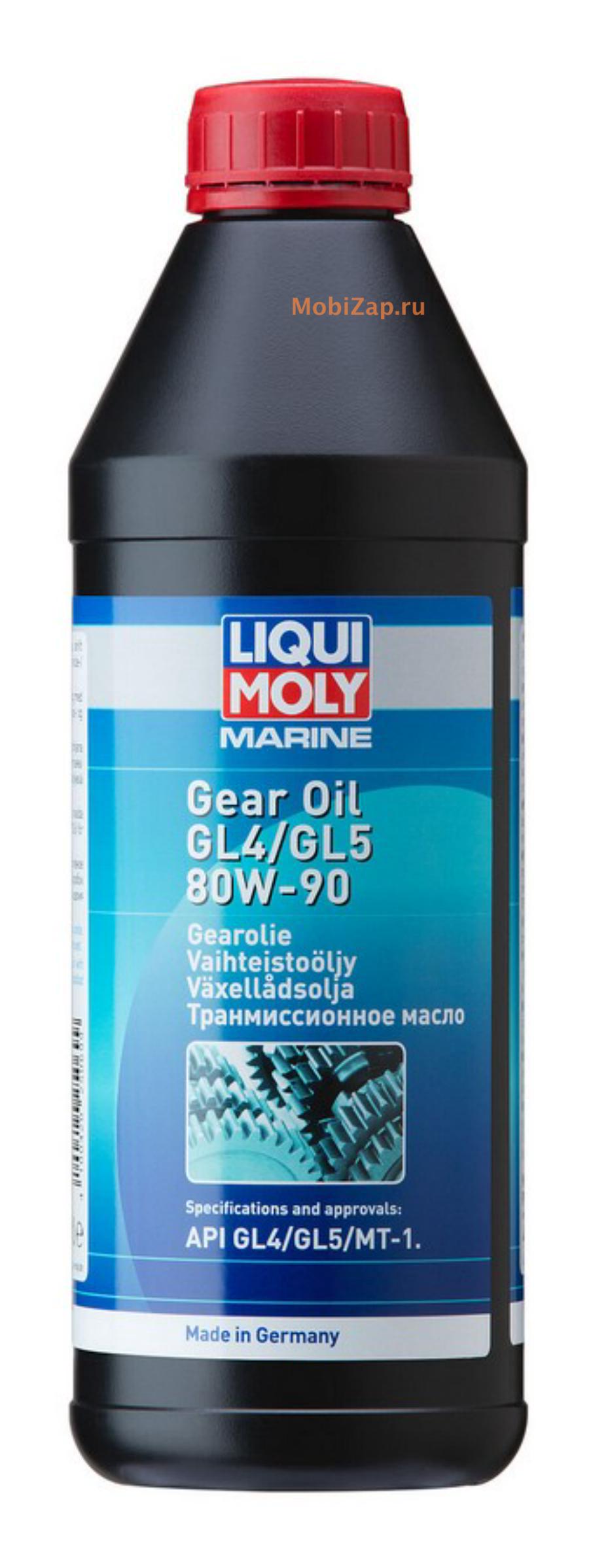 LIQUI MOLY 25069 Минеральное трансмиссионное масло для водной техники  Marine Gear Oil 80W-90 купить в Москве | mobizap.ru