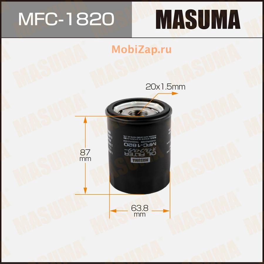 MASUMA MFC1820 Фильтр масляный Masuma купить в Москве | mobizap.ru