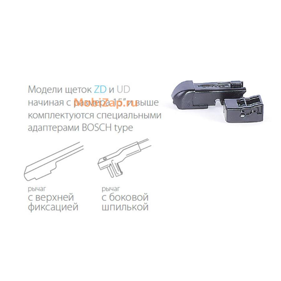 AUTOPROFI UD24 Щётка стеклоочистителя 