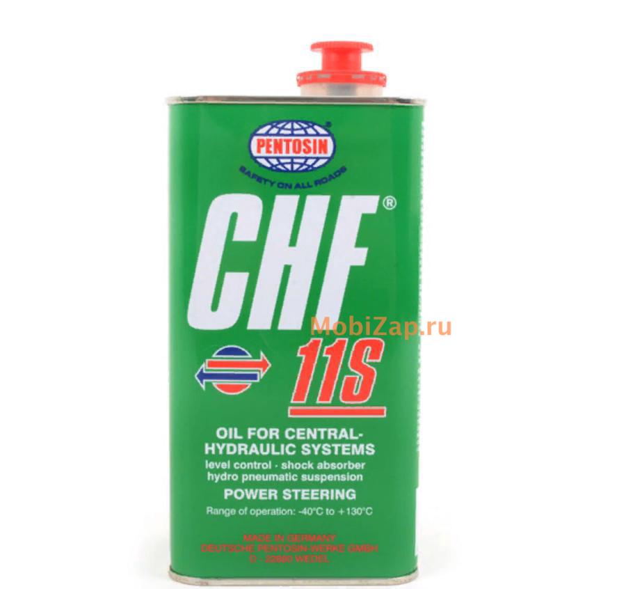 Pentosin fluid chf 11s. Пентосин CHF 11s. Pentosin Hydraulic Fluid CHF 11s. Pentosin Hydraulic Fluid chf11s vw52137. Pentosin CHF 11s артикул.