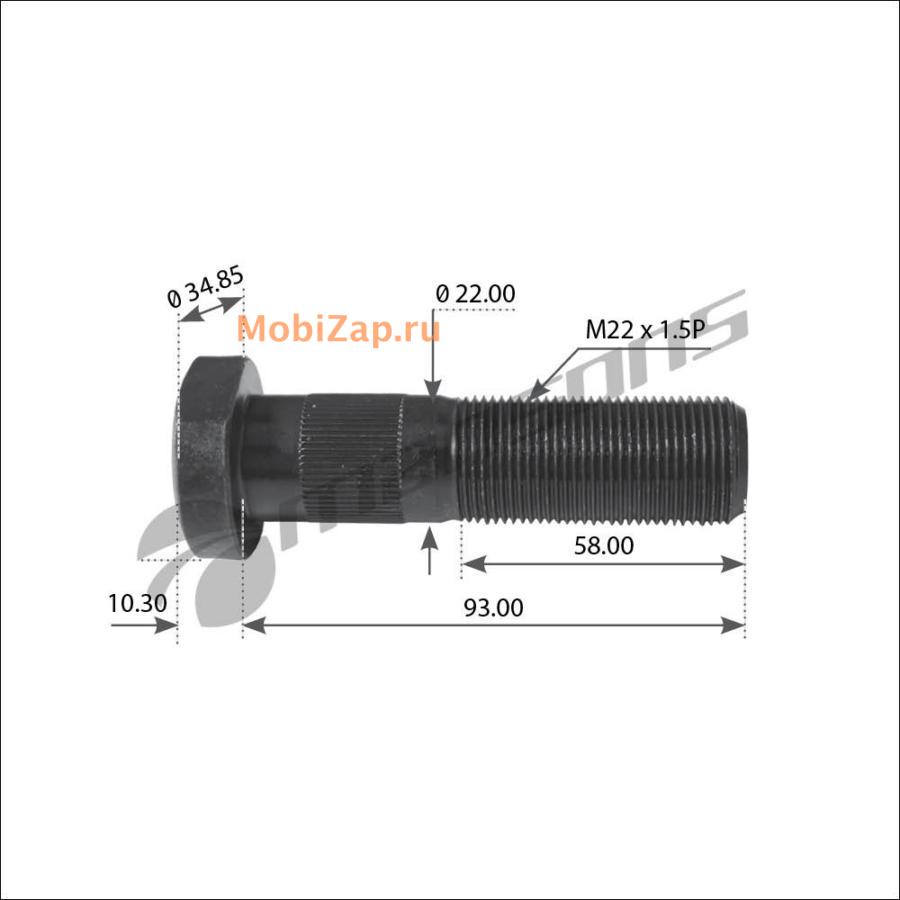 MANSONS 600073 Болт крепления колеса SAF (L=93 мм; M22X1.5) (SP2202.0130)  купить в Москве | mobizap.ru