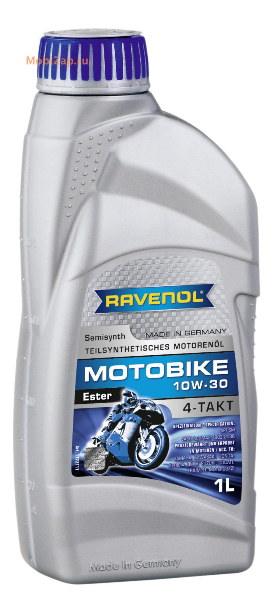 RAVENOL 4014835731011 Масло моторное полусинтетическое Motobike 4-T Ester  10W-30, 1л купить в Москве | mobizap.ru