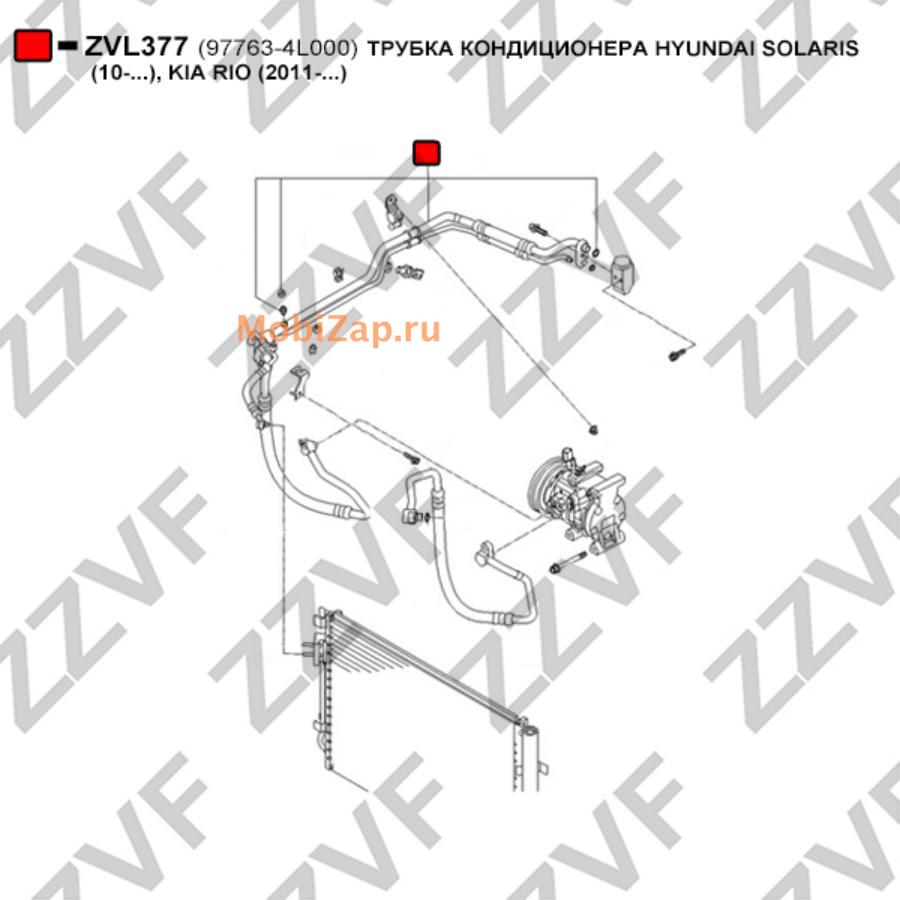 ZZVF ZVL377 Трубопровод высокого / низкого давления, кондиционер купить в  Москве | mobizap.ru