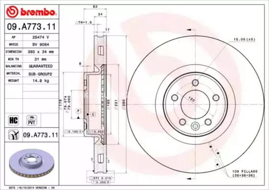 09A77311 BREMBO Тормозной диск