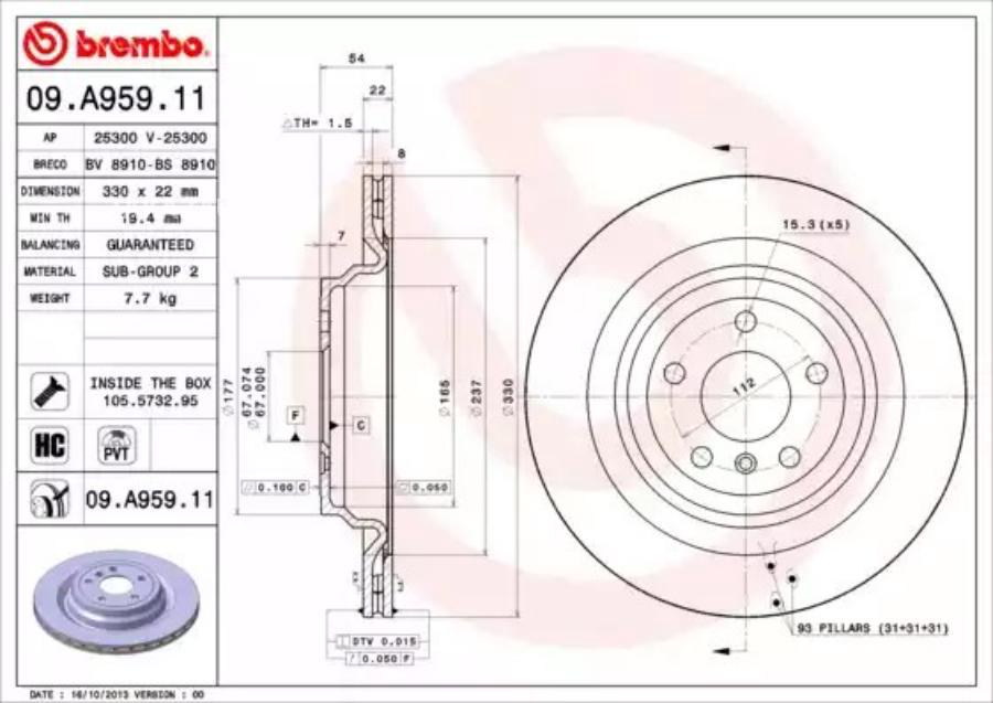 09A95911 BREMBO Тормозной диск