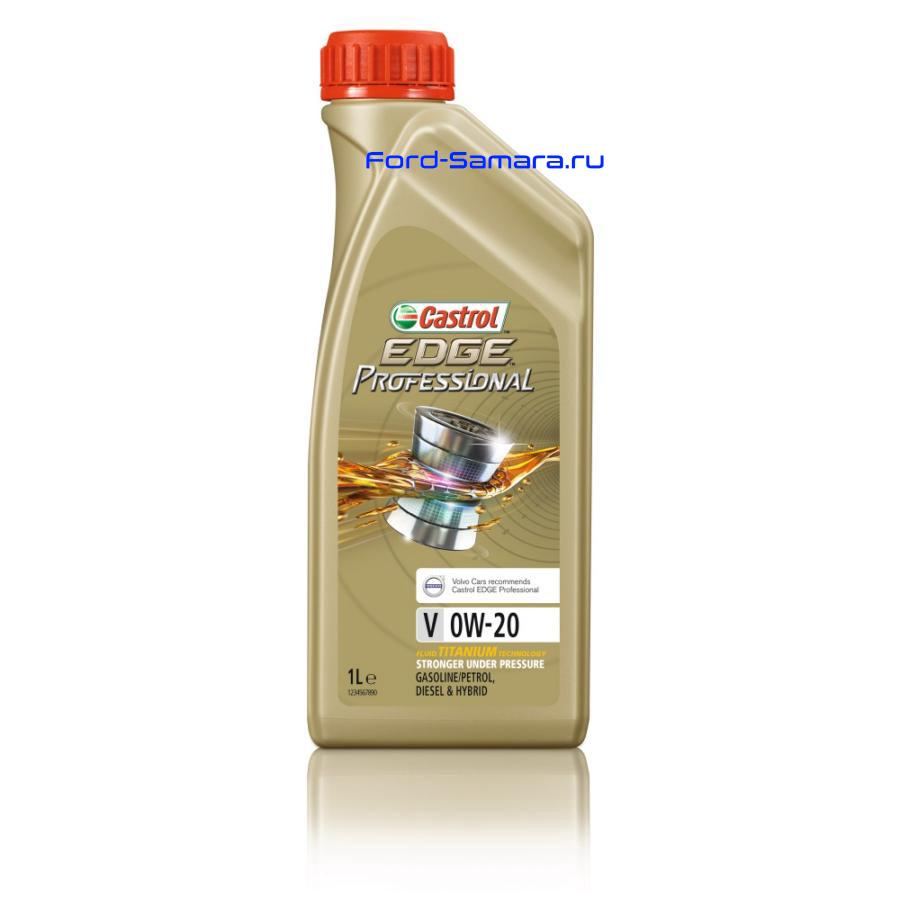 15DA8B CASTROL Масло моторное синтетическое EDGE Professional V Titanium  FST 0W-20, 1л купить в Самаре