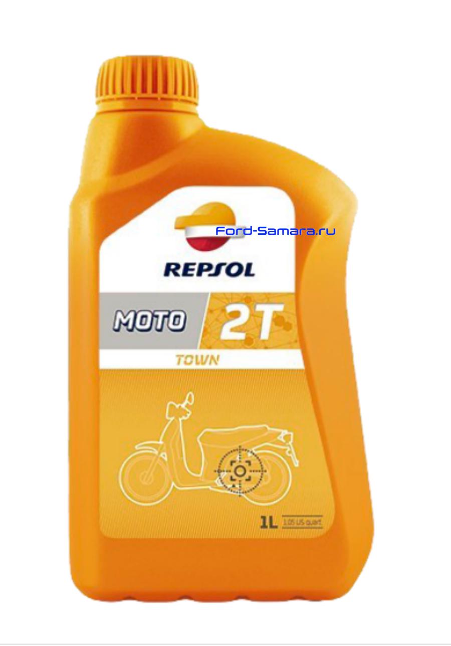 RP151X51 REPSOL Моторное масло купить в Самаре