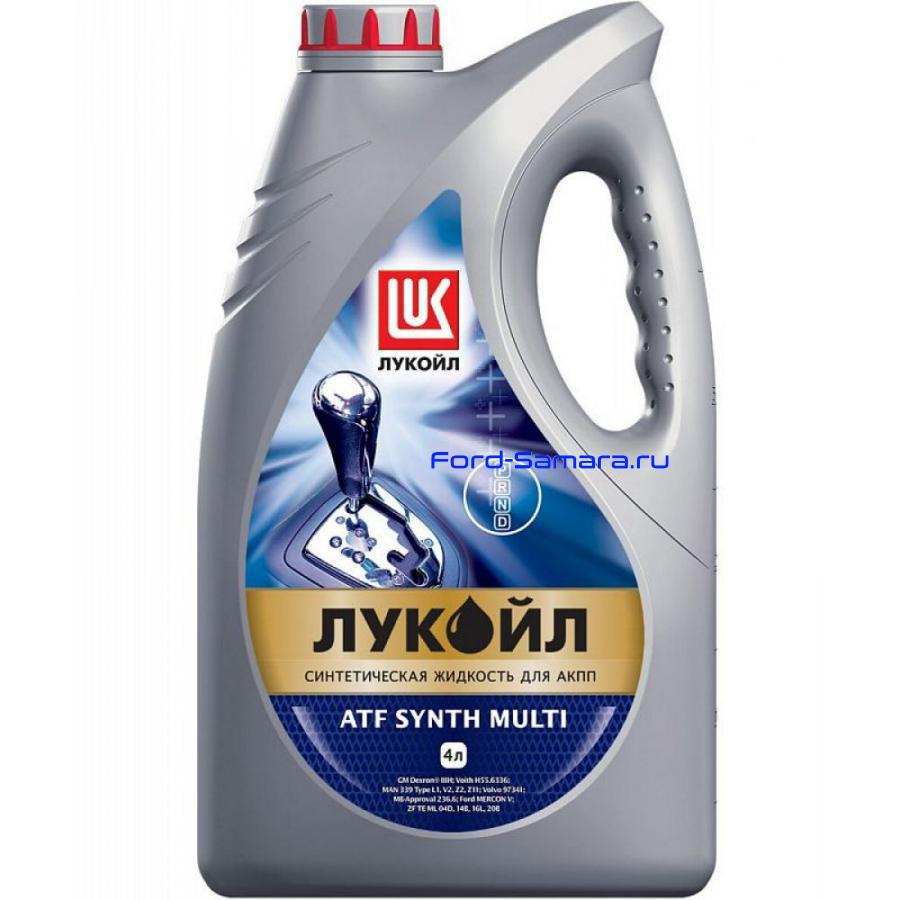 1610384 LUKOIL Трансмиссионное масло ЛУКОЙЛ ATF SYNTH MULTI купить в Самаре