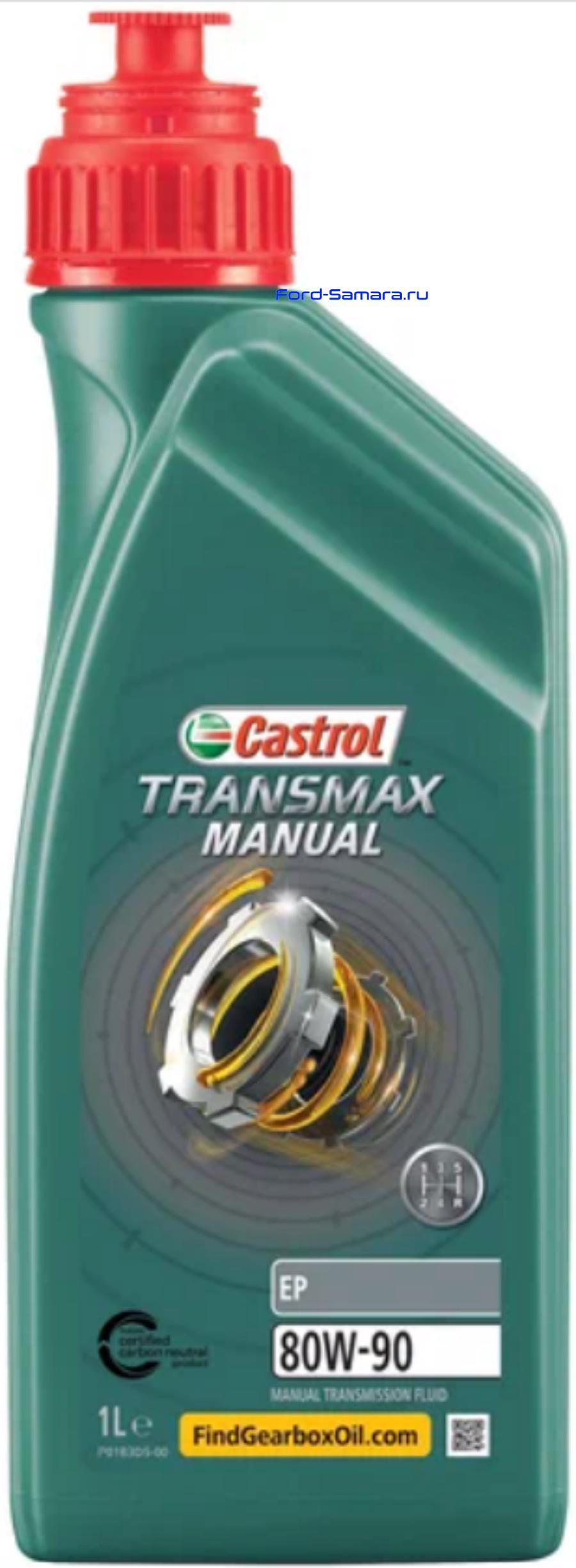 15D7E1 CASTROL Масло трансмиссионное минеральное Transmax Manual EP 80W-90,  1л купить в Самаре