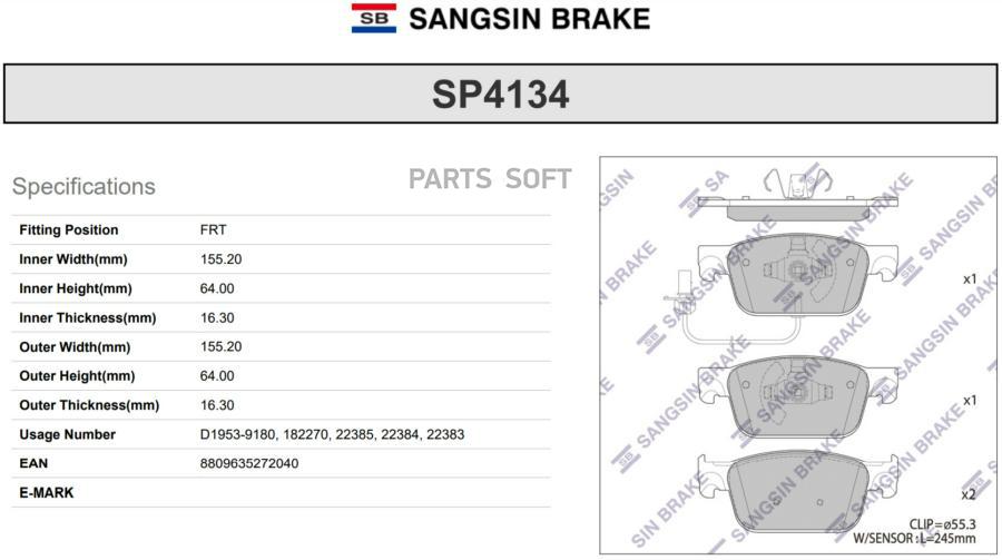 SP4134 SANGSIN BRAKE Комплект тормозных колодок, дисковый тормоз