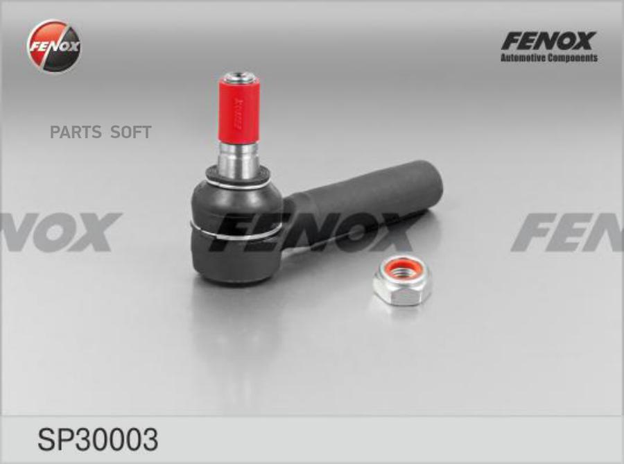 SP30003 FENOX Наконечник поперечной рулевой тяги