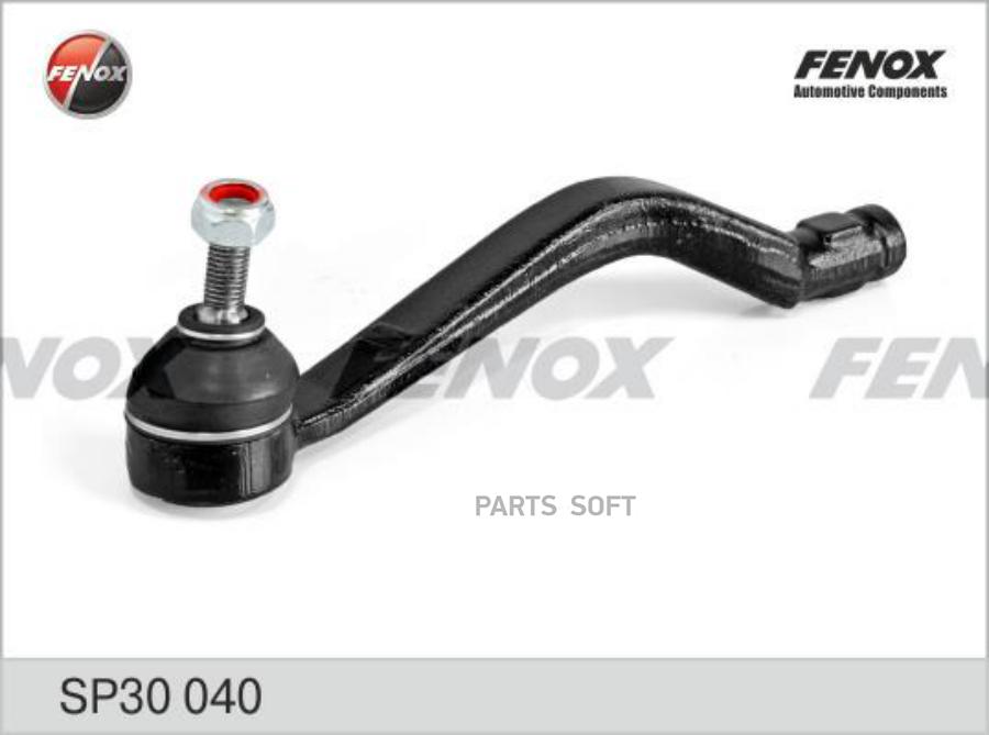 SP30040 FENOX Наконечник поперечной рулевой тяги