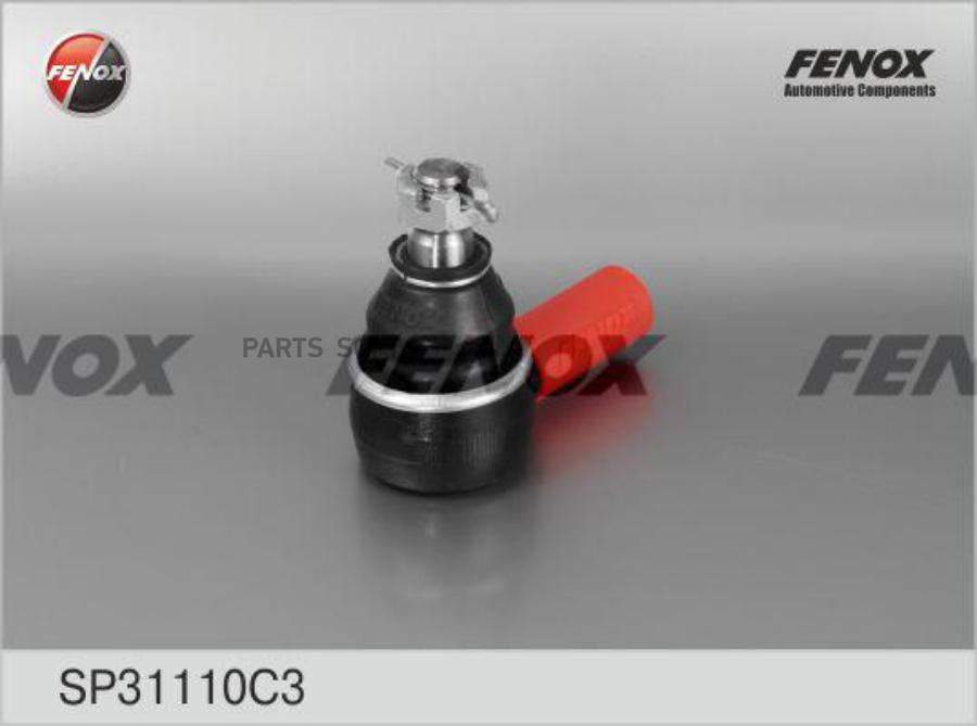 SP31110C3 FENOX Наконечник поперечной рулевой тяги
