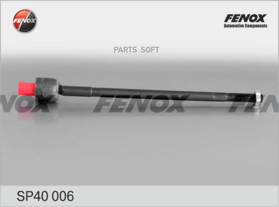SP40006 FENOX Осевой шарнир, рулевая тяга