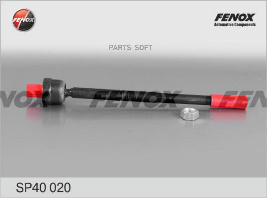 SP40020 FENOX Осевой шарнир, рулевая тяга