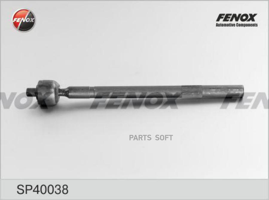 SP40038 FENOX Осевой шарнир, рулевая тяга