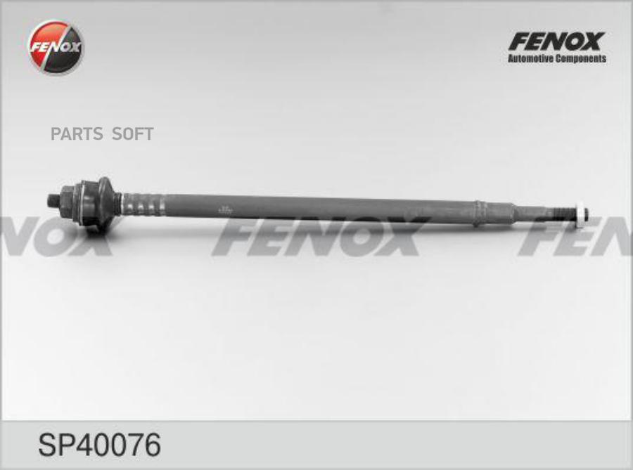 SP40076 FENOX Осевой шарнир, рулевая тяга